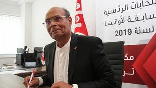 Tunisia issues arrest warrant for Ex-Prez Marzouki