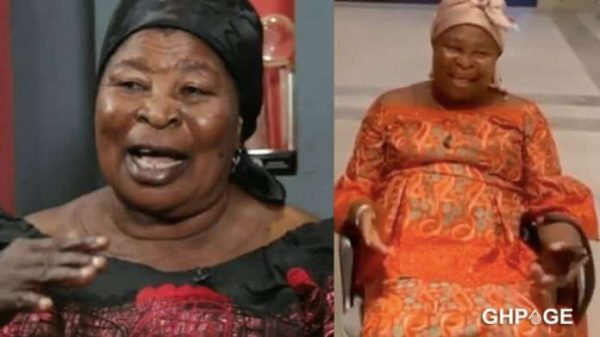 GFP Founder Akua Donkor is dead