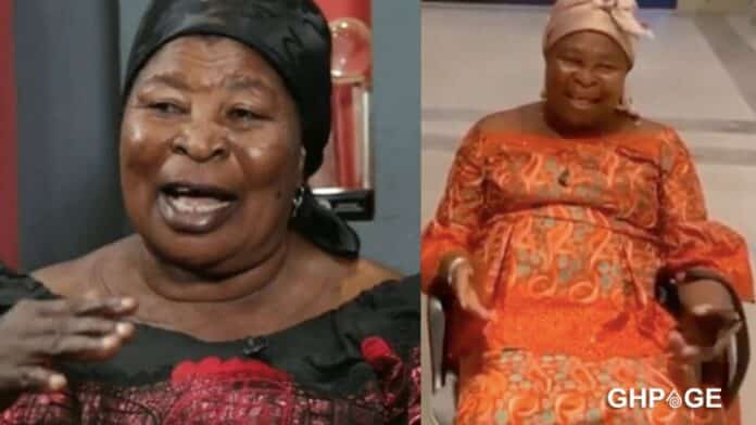 GFP Founder Akua Donkor is dead