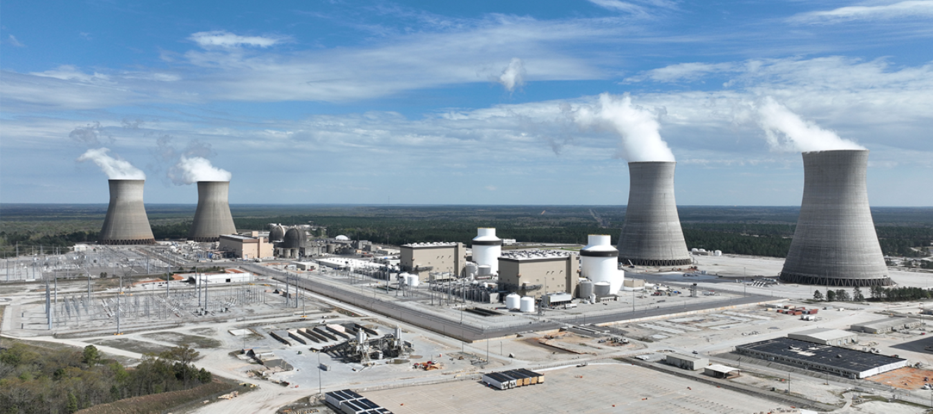 Industrial involvement of nuclear power in Ghana: Tackling AGI's energy trilemma