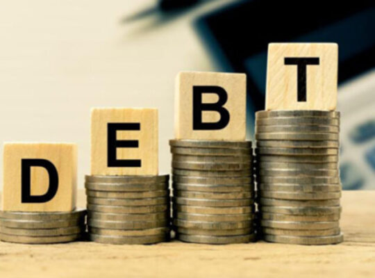 Ghana’s public debt hits ¢720.8bn in May 2026